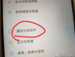 手机在线接收短信验证码失败怎么办
