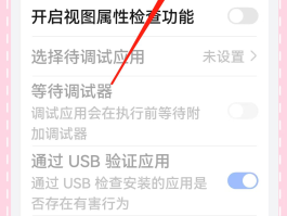虚拟手机号码怎么弄?的简单介绍