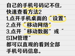 一次性手机号短信验证码平台有哪些呢怎么查看的简单介绍