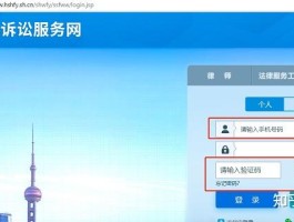 在线短信接收平台下载什么软件好一点呢