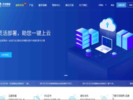 香港验证码接收平台免费查询