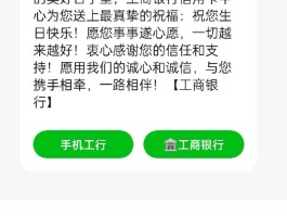 免费接收短信号码是多少啊