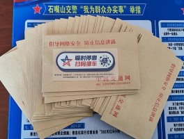 临时手机号知乎怎么解绑不了