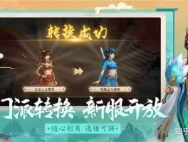 九四玩手游代理平台怎么样啊知乎的简单介绍
