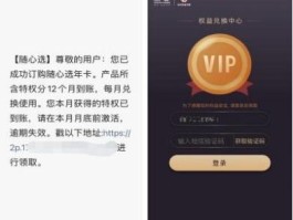 网易云短信平台电话多少