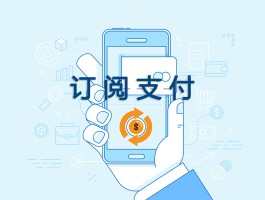 虚拟短信接发