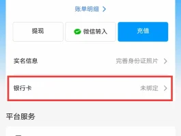 是卡验证码接收平台怎么操作