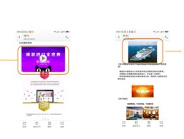 国内云短信在线接收怎么收费的