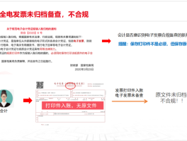 2020在线接收手机验证码是多少啊怎么设置