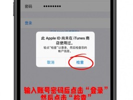 美国号码验证码接收平台官网下载安装的简单介绍