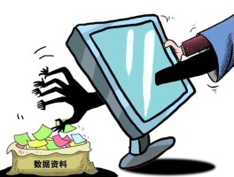 卡商是不是就是接码