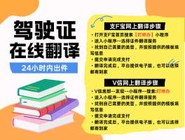 最新免费接收国外验证码平台官网下载