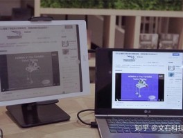 关于注册账号汇款和境内汇款有区别吗知乎文章的信息