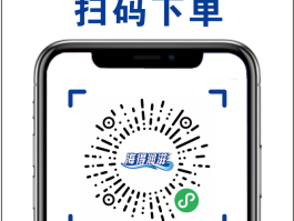 关于接码平台手机端赚钱软件下载的信息