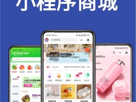 安装接单平台app有哪些免费的