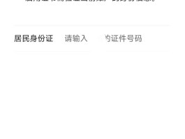 手机验证码发送平台有哪些类型的