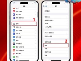 苹果短信激活需要多久