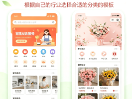 包含最新免费验证码接收平台下载安装手机版的词条