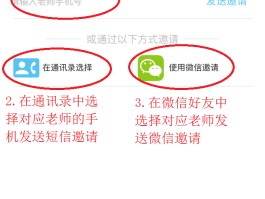 免费手机短信接收码怎么弄的啊
