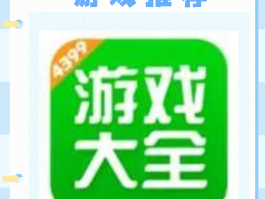 九四玩游戏代理平台怎么样