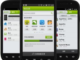 超云接码app官网下载