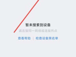 能收短信的虚拟手机号软件下载安装免费的简单介绍