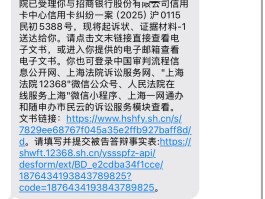 短信接码项目有哪些内容