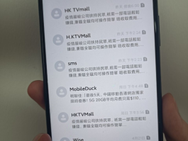 美国接码号怎么来的电话呢