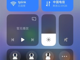 苹果手机接收短信没有声音怎么办