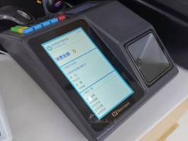 四方平台虚拟卡怎么注销账户啊