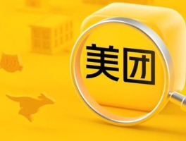 中国手机验证码短信接收平台官网