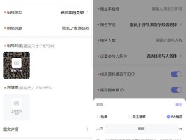 可以绑定微信的接码平台