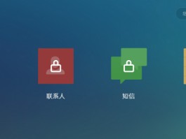 在线云短信网页版怎么登录账号