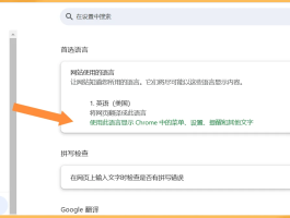 虚拟外国临时手机号接收验证码是什么意思