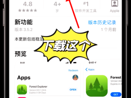 国外手机号短信验证码平台有哪些软件可以用