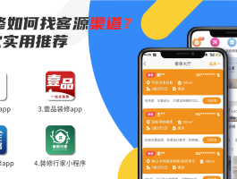 官方接单平台哪个好