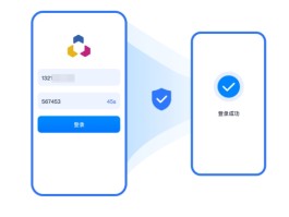 接收短信验证码平台免费