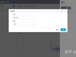 在接码平台注册新用户违法吗知乎怎么办的简单介绍