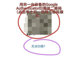 苹果手机验证码在哪里找出来