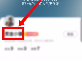 一次性临时手机号接收短信怎么设置密码