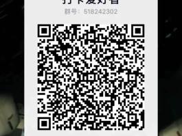 线报群的线报哪里来的