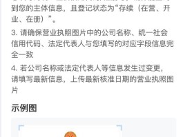 拼多多手机验证码错误怎么办理解除