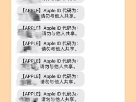 发短信最便宜的号码是什么意思啊