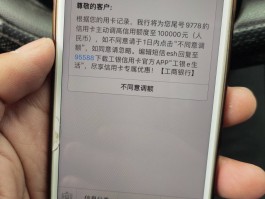 关于虚拟手机号办理要多久能收到短信的信息