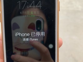包含对方账号验证中暂无法接收私信怎么办呢苹果手机的词条