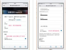 包含接码邮箱知乎怎么用啊手机的词条