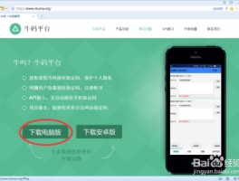 美国验证码接码短信平台有哪些