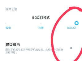 手游虚拟手机号怎么弄出来