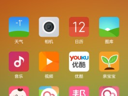 发短信最便宜的号码是多少啊怎么查