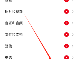 手机短信接收没有声音怎么设置